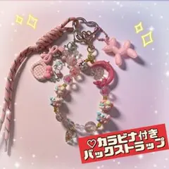 Item thumbnail for item 2b4b510b-4b4d-4791-9d83-d8cab4610ec8