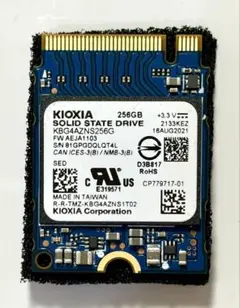 2026年最新】キオクシア ssdの人気アイテム - メルカリ