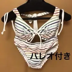 平成レトロ水着　三愛水着マルチボーダー ビキニ パレオ付きのサムネイル