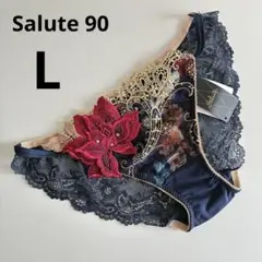 2026年最新】サルート90グループの人気アイテム - メルカリ
