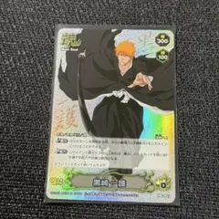 2026年最新】BLEACH ソウルカードバトル レアの人気アイテム - メルカリ