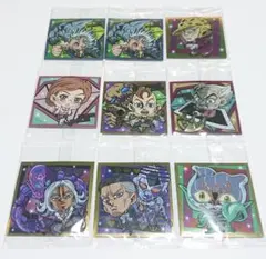ジョジョ ウエハースシール 9枚