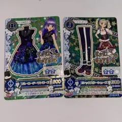 Item thumbnail for item 246cbde1-67b7-4904-85ba-ac04d31cff97