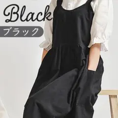 北欧風 エプロン ワンピース チュニック ナチュラル ガーデニング 保育士 黒