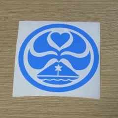 Item thumbnail for item 376b3dd8-412c-4c88-85e3-eef2ba96bd54