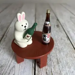 デコレ　コンコンブル　お酌うさぎ