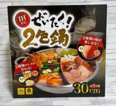 Item thumbnail for item f5dcaa1e-1335-46b1-9a59-de7fee7ec022