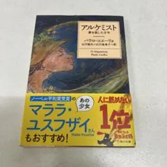 Item thumbnail for item a8e9fda2-2d6c-49a3-8015-2955c9db53f1