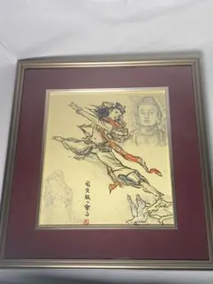 2026年最新】川島理一郎 絵画の人気アイテム - メルカリ