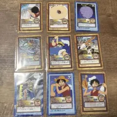 ワンピース　カードダスハイパーバトル ルフィ関連ノーマルカード9枚