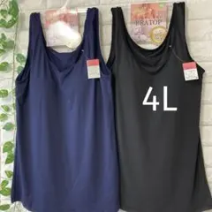カップ付き タンクトップ 4L ブラトップ 大きいサイズ 2枚 ブラックネイビー