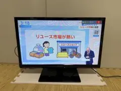 パナソニック25型　平面ブラウン管TV 2002年製　TH-25FB5 パナソニック25型 平面ブラウン管TV 2002年製 TH-25FB5 - メルカリ