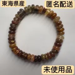 タイガーアイブレスレット 約8mm 内径5cm