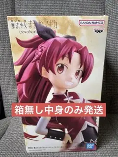ポスターのみ　非売品 魔法少女まどか☆マギカ 佐倉杏子 B1 ポスター 劇場版 魔法少女 まどか☆マギカ 佐倉杏子 フィギュア ポスター 非売品