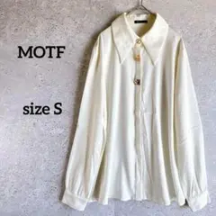 MOTF ブラウス 長袖 とろみシャツ S 白 比翼ボタン オケージョン