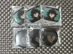 2025年最新】末広鉄腸 缶バッジの人気アイテム - メルカリ