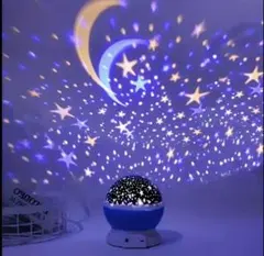 【新品】回転式 スタープロジェクターライト 家庭用 プラネタリウム 星空のサムネイル