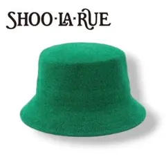 新品✨️SHOO・LA・RUE❤バケットハット グリーン