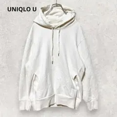 UNIQLO U スウェット パーカー M オフホワイト 清潔感 ゆったり