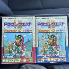 杉森建の仕事✦25年間の作品集 初版・帯付き ゲームフリーク 杉森建の仕事✦25年間の作品集 初版・帯付き ゲームフリーク - メルカリ