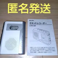 Item thumbnail for item dfc65bfd-f7ad-4707-8093-64b550fe9dc4