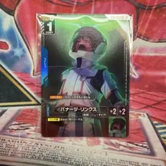 ガンダムカードゲーム バナージ・リンクス ニュータイプチャレンジ