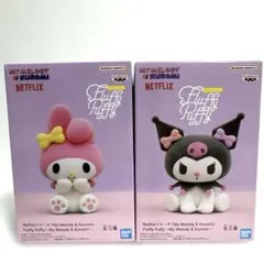 Netflixシリーズ『My Melody & Kuromi』セット