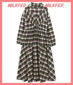☆ミルクフェド☆超美品♪完売2段ギャザーフレアチェックネルシャツロングワンピBR