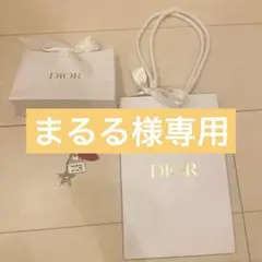 Item thumbnail for item 301f1076-3220-409d-bf02-626eca280157