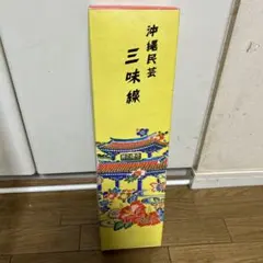 Item thumbnail for item 2f82dbee-34c9-42dd-a277-644360895782