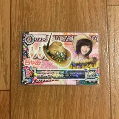 【アイカツカード】ちゃお スペシャルコラボ エスニックミニテンガロンハット