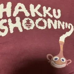 Item thumbnail for item 90d6c28e-9275-4cb2-906c-49aecc826c36