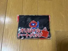コカ・コーラ ミャクミャク オリジナルトートバッグ