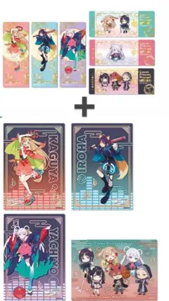 超かぐや姫 ラウンドワン B4ビジュアルマット 4種コンプセット - メルカリ