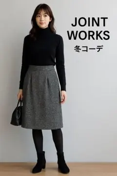 【新品タグ付き】JOINT WORKS カットツイードスカート ブラック 36