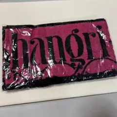 【未使用】Acid Black Cherry マフラータオル ブラックピンク