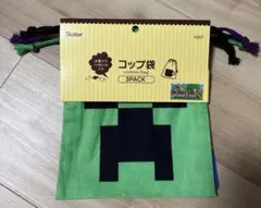 Item thumbnail for item e68fcaad-6426-42a5-a3ec-78c8e104481e