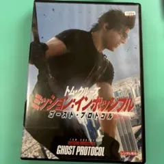 Item thumbnail for item 14e5573f-3a79-4345-9869-e50bd68a4c2c