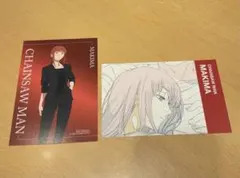 チェンソーマン ブラックコーデ マルイ マキマ 原画ポストカード