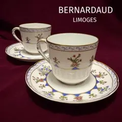 Item thumbnail for item 95f95bc1-3356-4d5d-8989-5ab1fe5468d3