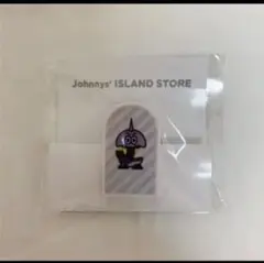 Aぇ！group キャラクタークリップ　新品未開封