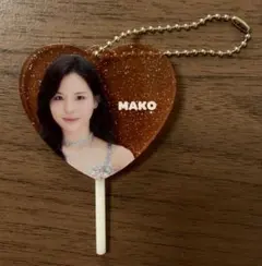 NiziU マコ　キャンディフォトキーホルダー　キーホルダー　COCONUT