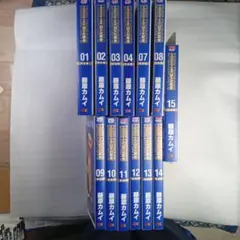 2026年最新】ロトの紋章 全巻の人気アイテム - メルカリ