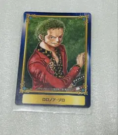 ワンピース ゾロ ジャンプフェア2018カード アニメイト 特典