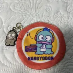 HANGYODON 40th Anniversary ポーチ、キーホルダー