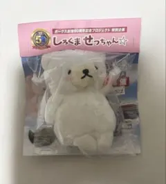 Item thumbnail for item de5ea719-d5b7-45db-b70b-391a24a05065