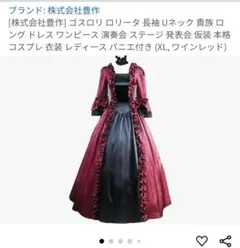 Item thumbnail for item 0cc00e88-5204-43d3-8b84-66f2f81a24c2