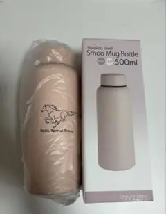 2026年最新】競馬 タンブラーの人気アイテム - メルカリ