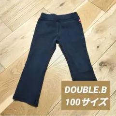 DOUBLE.B ダブルビー パンツ ズボン 10分丈 100サイズ 黒 無地