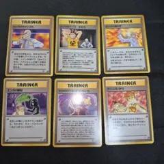 2025年最新】ジムリーダーのポケモンの人気アイテム - メルカリ